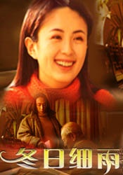 婷婷丁香色